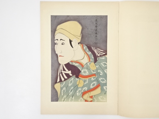 JAPANESE WOODBLOCK PRINT/ HAND PRINTED / SHARAKU / UKIYO-E